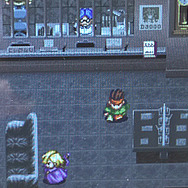 (C)1996 Sony Interactive Entertainment Inc.