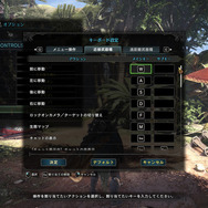 PC版『モンスターハンター:ワールド』Steam配信開始!―最大同時接続プレイヤー数は24万人近くに