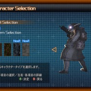 Character Wayne by (c)Lee Byung Hun／FANTOM CO., LTD,(c)CAPCOM CO., LTD. 2006 ALL RIGHTS RESERVED.