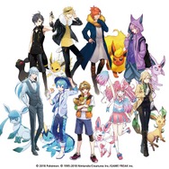 『プロジェクトイーブイ』最後の9人目「リーフィア」のオリジナルトレーナーが公開！ミステリアスな王子様系“男装女子”