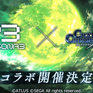 『チェンクロ３』x『ペルソナ3』コラボが8月21日から開催！『ペルソナ5』コラボも復刻決定