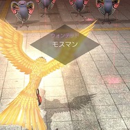 『Ｄ×2  真・女神転生リベレーション』「高位召喚札」など豪華アイテムがもらえる「リリース200日記念キャンペーン」スタート！