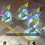 『Ｄ×2  真・女神転生リベレーション』「高位召喚札」など豪華アイテムがもらえる「リリース200日記念キャンペーン」スタート！