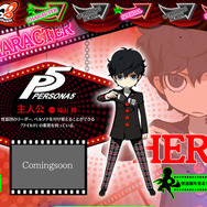 3DS『ペルソナQ2』公式サイトがリニューアルオープン！『P4・P5』主人公の個別ページやTVCM15秒verが公開