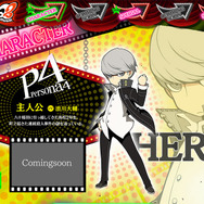 3DS『ペルソナQ2』公式サイトがリニューアルオープン！『P4・P5』主人公の個別ページやTVCM15秒verが公開
