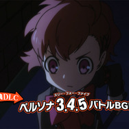 3DS『ペルソナQ2』公式サイトがリニューアルオープン！『P4・P5』主人公の個別ページやTVCM15秒verが公開