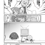 【漫画】『ULTRA BLACK SHINE』case23「タイムマシンによろしく！　その１」