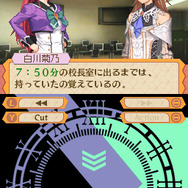 Another Time Another Leaf 〜鏡の中の探偵〜