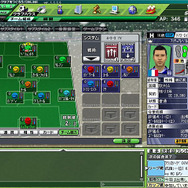 プロサッカークラブをつくろう!ONLINE