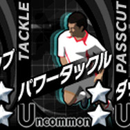 プロサッカークラブをつくろう!ONLINE