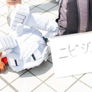 【コミケ 94】筋肉は楽しーっ！2日目も肉体までキャラに近づけた質実剛健な男性コスプレ多数