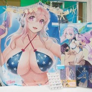 「コミックマーケット94」ニトロプラスブース