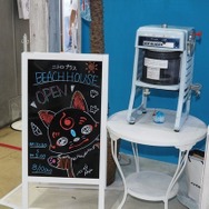 「コミックマーケット94」ニトロプラスブース