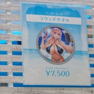 「コミックマーケット94」ニトロプラスブース