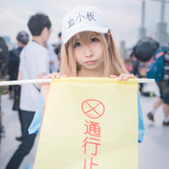 【コミケ94】 2日目も美女コスプレイヤーが集結！ 「FGO」「はたらく細胞」人気キャラも続々