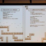 「プロジェクトマネージャーはチーム管理に特化した役職」―ディライトワークスが「肉会」でPMの職務とやりがいを紹介