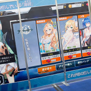 【週刊インサイド】『FGO』夏イベントが読者の視線を集める!『バンドリ!』×「初音ミク」コラボや『モンハン:ワールド』企画記事も話題に