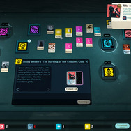 SAN値減少が止まらない！？コズミックホラー全開の『クトゥルフゲーム』7選【特集】