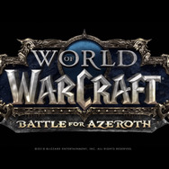 今週発売の新作ゲーム『World of Warcraft: Battle For Azeroth』『The Walking Dead: The Final Season』他