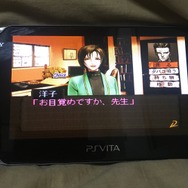 【吉田輝和の絵日記】『探偵 神宮寺三郎 POE』あの頃憧れたハードボイルドおじさんになれなかったよ…