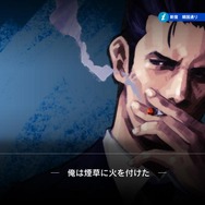 【吉田輝和の絵日記】『探偵 神宮寺三郎 POE』あの頃憧れたハードボイルドおじさんになれなかったよ…