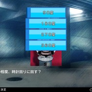 【吉田輝和の絵日記】『探偵 神宮寺三郎 POE』あの頃憧れたハードボイルドおじさんになれなかったよ…