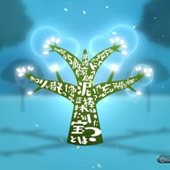 【吉田輝和の絵日記】『探偵 神宮寺三郎 POE』あの頃憧れたハードボイルドおじさんになれなかったよ…