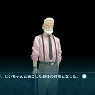 【吉田輝和の絵日記】『探偵 神宮寺三郎 POE』あの頃憧れたハードボイルドおじさんになれなかったよ…