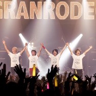 「GRANRODEO LIVE 2018 KISHOW 宇部凱旋 ロデオぶるとっぴん～暑ぅてわやになりそうじゃけえ皆でぶち盛り上がろうや～」オフィシャル写真カメラマン：キセキミチコ