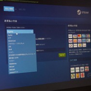 ペイパル×Steamに初挑戦！スタダGG!早川真生さん【ペイパル ユーザーボイス企画】