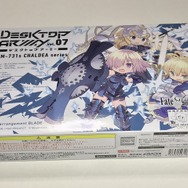 「D-Phone カルデア」シリーズ発売!『FGO』と設定レベルで本格コラボした「デスクトップアーミー」に迫る【特集】
