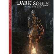スイッチ版『ダークソウル リマスタード』10月18日に発売決定!「amiibo 太陽の戦士 ソラール」同時リリース