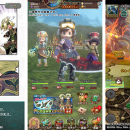 エイリム×トライエース×集英社キャラビズ室が合同プロジェクト『ミストギア』を発表！Android版CBTも募集開始