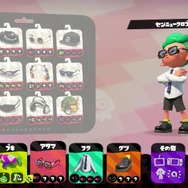 『スプラトゥーン2』コロコロ限定のスパイギアがガチで使いやすい！活用法＆オシャレなコーデを紹介