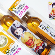 「ガチホ酒 モナコインちゃんムーン」1,800円(税込)