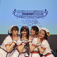 階段はこの先も続く―「シンデレラガールズ U149」3巻特別版発売記念イベントレポ！小さなアイドルたちの大きな一歩
