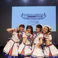 階段はこの先も続く―「シンデレラガールズ U149」3巻特別版発売記念イベントレポ！小さなアイドルたちの大きな一歩