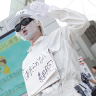 【コミケ94】3日目を盛り上げた男性コスプレイヤーまとめ イケメン男子から筋肉男子まで勢揃い！