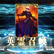 『FGO』を始めるなら“今”！ 秋・冬の復刻イベントに向けた準備を─新規ユーザーの強い味方「メカエリチャン」を取り逃すな