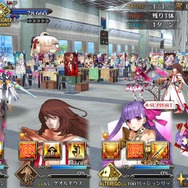 『FGO』を始めるなら“今”！ 秋・冬の復刻イベントに向けた準備を─新規ユーザーの強い味方「メカエリチャン」を取り逃すな