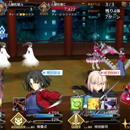 『FGO』を始めるなら“今”！ 秋・冬の復刻イベントに向けた準備を─新規ユーザーの強い味方「メカエリチャン」を取り逃すな