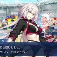 『FGO』を始めるなら“今”！ 秋・冬の復刻イベントに向けた準備を─新規ユーザーの強い味方「メカエリチャン」を取り逃すな