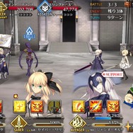 『FGO』を始めるなら“今”！ 秋・冬の復刻イベントに向けた準備を─新規ユーザーの強い味方「メカエリチャン」を取り逃すな