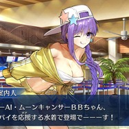 『FGO』“サバ★フェスピックアップ3召喚”で一番好きな新水着サーヴァントは?─BB、メイヴ、謎のヒロインXXが水着姿で降臨!【アンケート】