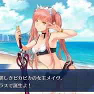 『FGO』“サバ★フェスピックアップ3召喚”で一番好きな新水着サーヴァントは?─BB、メイヴ、謎のヒロインXXが水着姿で降臨!【アンケート】