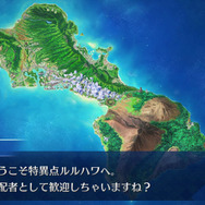 「『FGO』現時点で一番好きな新水着サーヴァントは？」結果発表─ジャンヌとオルタが激突！ 海辺の姉妹対決を制したのは・・・【アンケート】