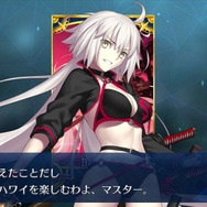 「『FGO』現時点で一番好きな新水着サーヴァントは？」結果発表─ジャンヌとオルタが激突！ 海辺の姉妹対決を制したのは・・・【アンケート】