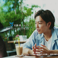 佐藤健さんがヘラクロスに大興奮！ガチプレイヤー目線でポケモン愛を語ってくれた『ポケモンGO』新CM発表会