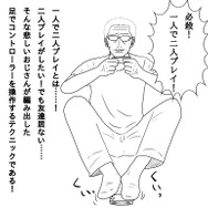 【吉田輝和の絵日記】『星のカービィ スターアライズ』敵を寝返らせて仲間にせよ！報酬はおじさんのハートだけ