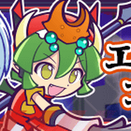 『ぷよクエ』x『エヴァ』ギルドイベントが22日から開催─ぷよ地獄を創造したボス「[★6]サタン ver.ぷよ使徒」が登場！